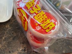 -味多美蛋糕(洋桥店)