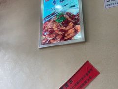 -晓林火锅(安定门店)