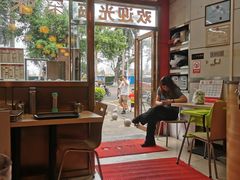 -有缘茶餐厅(海府分店)