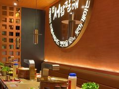 -西塔老太太泥炉烤肉(虹桥南丰城店)