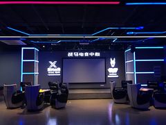 -复兴未来·轰趴空间(泰富百货店)