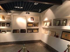 -平安（深圳）金融教育培训中心