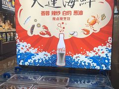 -富力希尔顿酒店·地阔自助餐厅