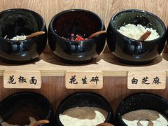 -独食火锅·半米屋台(望平街店)