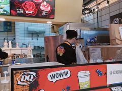 -DQ·蛋糕·冰淇淋(金桥店)