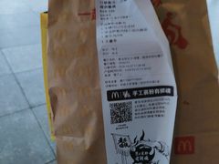 -中南大学湘雅二医院