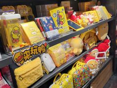 -酷乐潮玩(五道口购物中心店)