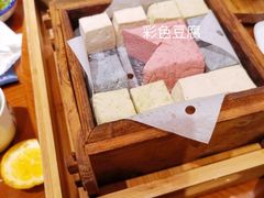 -酸喜·三度酸·贵州味