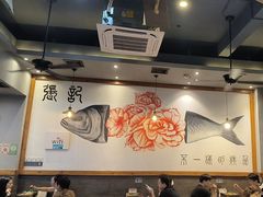 -张记烤鱼王(西街店)