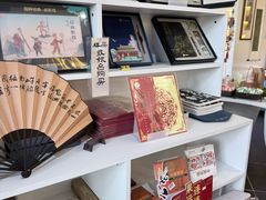 -烟台市博物馆