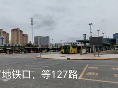 -泰达航母主题公园