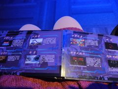 -VR 间客漫·PS电玩·虚拟现实包间游戏电竞(街道口店)