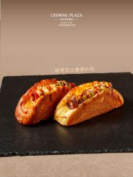点击看大图 -上海复旦皇冠假日酒店·宴会厅