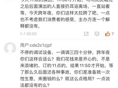 -瓦肆 VAS ear(普陀沪西店)