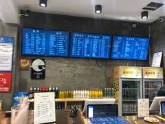 -易裕和·长沙米粉(竹塘西路店)