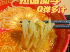 -博多舍楽(金利来店)