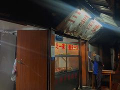门面-三哥田螺(北书院街店)