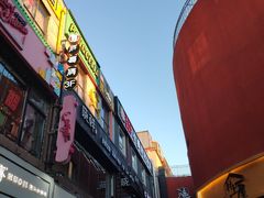 -帝玛进口精品超市D-MART