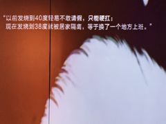 -梅龙镇广场