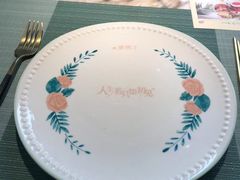 -蜜桃花开·中西融合菜E&W(南长街店)