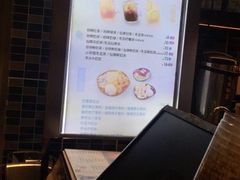 -鲜芋仙(苏州干将店)