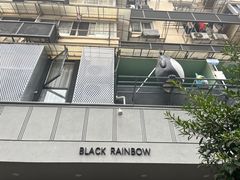 -black rainbow coffee