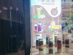 -章吴记喜瑞餐厅(东东城店)