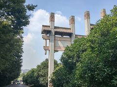 -南京市江宁方山
