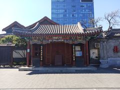 -北京湖广会馆