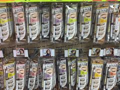 -Don Quijote(京都Avanti店)
