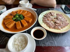 -得心斋(国瑞升平里店)