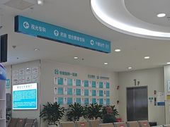 -成都新视界眼科医院·近视手术·儿童近视