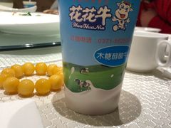 -萧记三鲜烩面(郑汴路店)