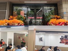 -市井川菜(江宁店)