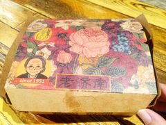 -奶奶的美食(悦立方店)