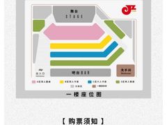 -JZ Club 爵士酒吧(上海店)
