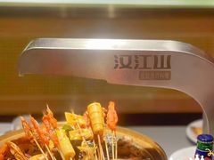 -山焱·炭火自助烤肉(周浦万达店)