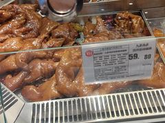 -永辉超市(嘉定宝龙广场店)