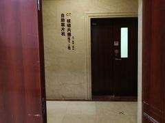 -中国中医科学院西苑医院-地下停车场