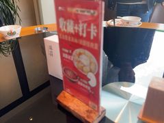 -味莊餐厅(康庄南街店)