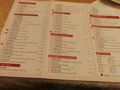 -新东方千禧大酒店-逸品轩中餐厅