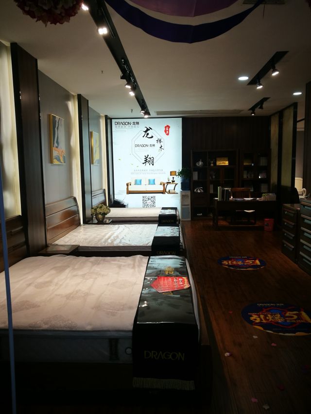 龙翔·维纳斯地址,电话,价格,团购,营业时间(图)-武汉家具家居-大众