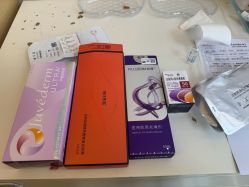 -杭州米兰柏羽医疗美容医院