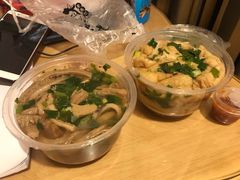 -老广州牛杂(深圳白石洲总店)
