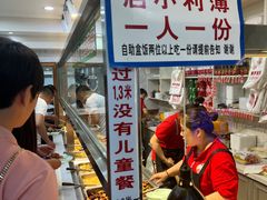 -晓宇盒饭(民安街店)