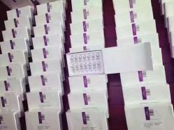 英树玻尿酸羊胎素化妆品-英树玻尿酸羊胎素专营化妆品