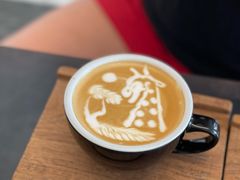-Roast8ry Coffee Lab