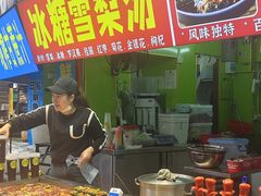 -东门町美食街