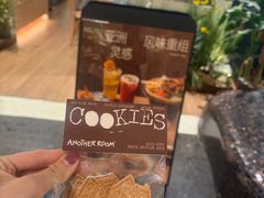 -天津万象城