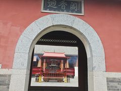 -妙峰山风景名胜区